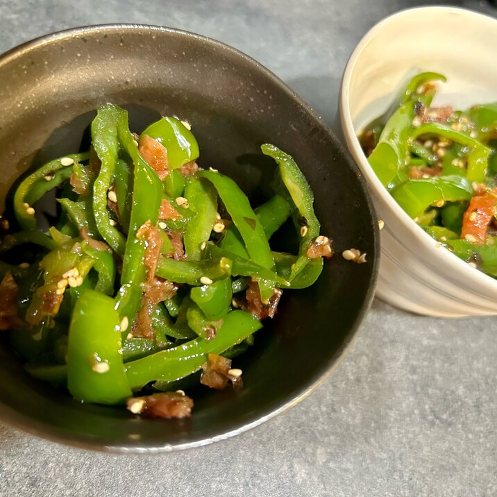 パパッと副菜♡ピーマンの梅鰹和え